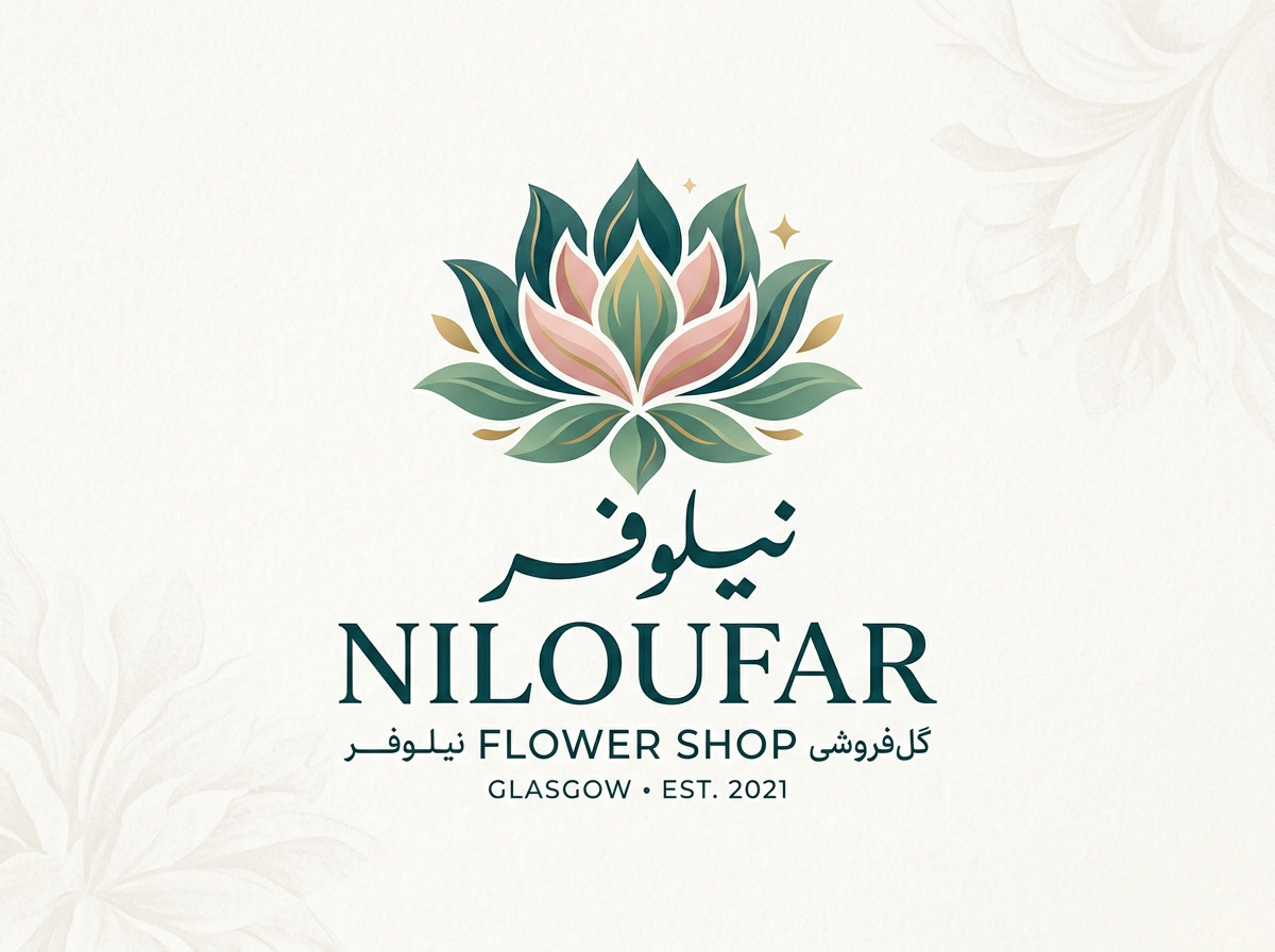 طراحی لوگوی گل نیلوفر با رنگ سبز و صورتی در پروژه طراحی سایت گل فروشی نیلوفر