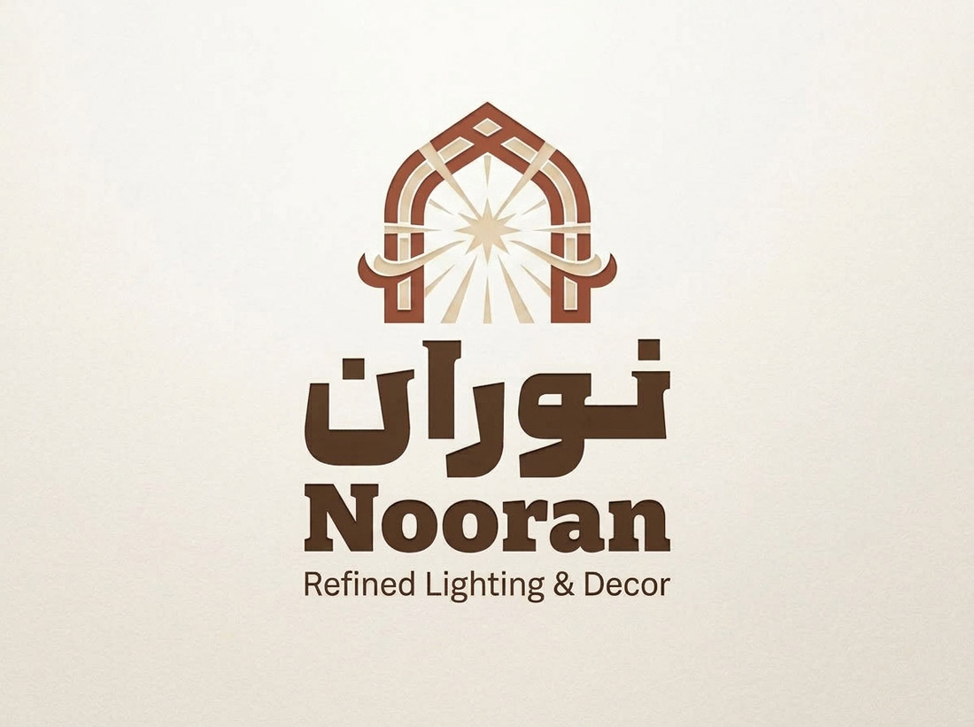 طراحی لوگو تجهیزات روشنایی نوران | نمونه کار نتانیک