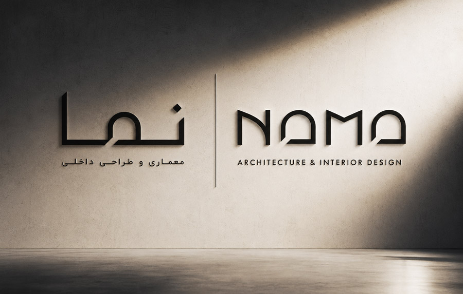 طراحی لوگو و هویت بصری در پروژه طراحی برندینگ معماری استدیو نما توسط نتانیک