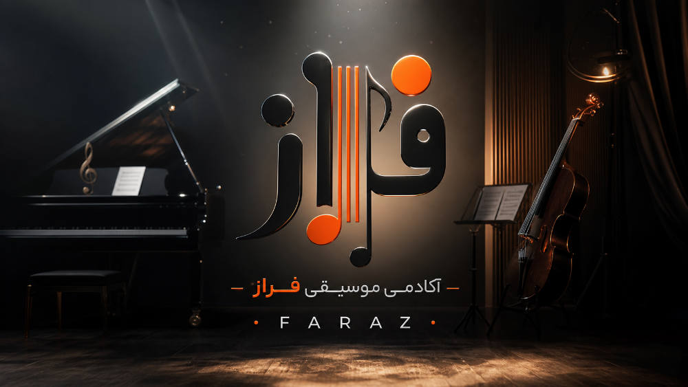 استراتژی برندینگ، سئو و طراحی سایت آموزشگاه موسیقی | نتانیک
