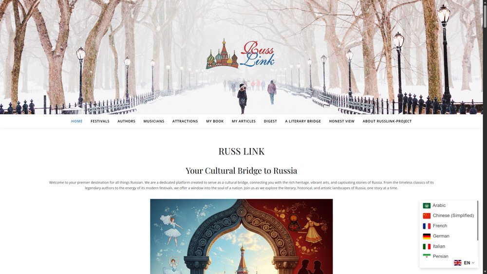 RussLink.ir | طراحی سایت و سئوی حرفه ای | نتانیک