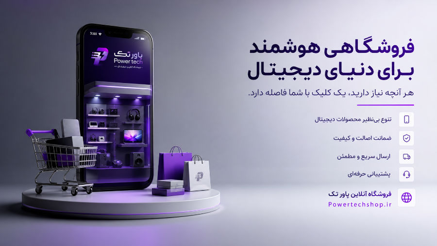 تحلیل نیاز مشتری برای پیشنهاد هوشمند لپتاپ و گوشی