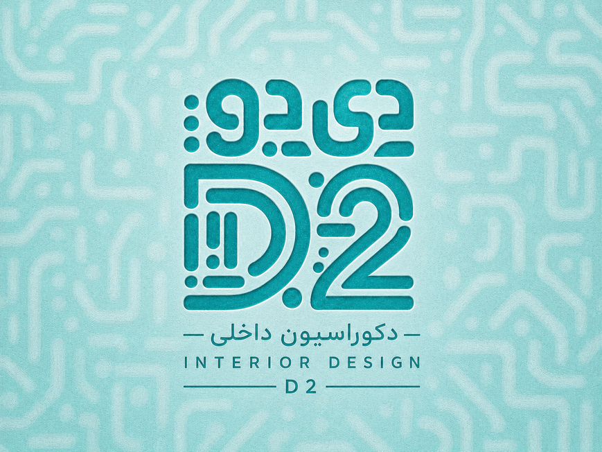 طراحی دکوراسیون داخلی با هوش مصنوعی برای شرکت D2 با همکاری نتانیک